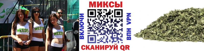 Бутират BDO  Купить где  Юхнов 