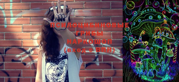 jwh Осташков