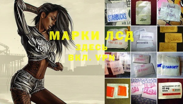 хмурый Остров