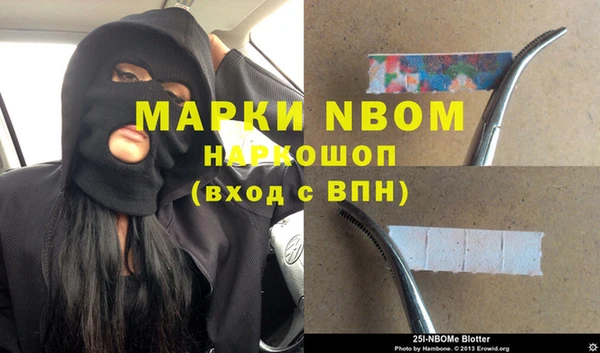 хмурый Остров