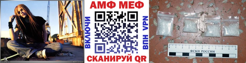 Метамфетамин Methamphetamine  Купить  Юхнов 