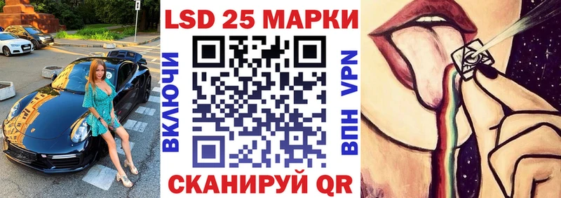 Марки NBOMe 1,8мг  Купить закладки  Юхнов 